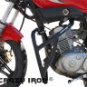 Crazy Iron 30001 Дуги для Yamaha YBR-125 до 2008