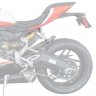 Подножки задние с кронштейнами для мотоцикла Ducati Panigale 899 959 1199 1299
