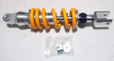 Амортизатор RFY для Suzuki Bandit GSF1250/S 07-14 желтый