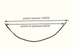 Трос сцепления для Kawasaki ZX-10R 08-10