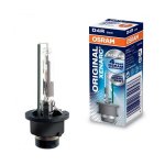 Osram Лампа головного света D4R P32d-6 42V35W 4200K 