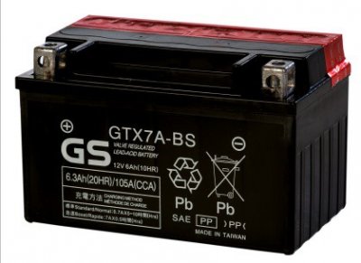 Аккумуляторная батарея Yuasa GTX7A-BS