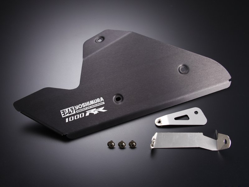 YOSHIMURA FAIRING HEAT SHIELD KIT CBR1000RR 08-11