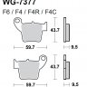 Тормозные колодки WRP WG-7377-F4 (FDB2139 / FA346)