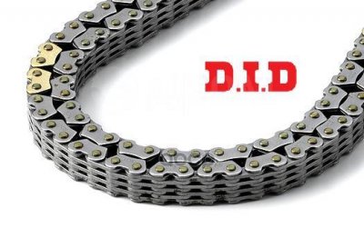 Цепь ГРМ DID SCH 0412 SV - 170LE