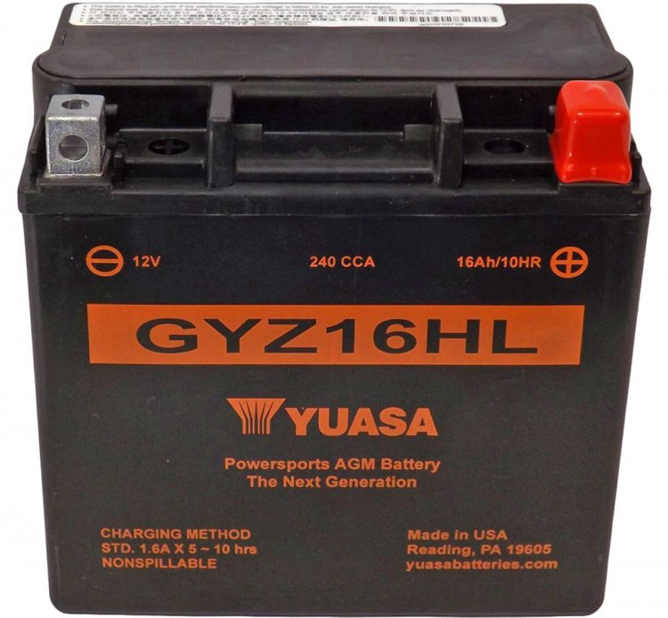 Аккумулятор yuasa q85