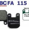 Тормозные колодки EBC FA115