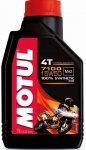 Motul 7100 4T 15W50 (1л) моторное масло для мотоциклов - АКЦИЯ!