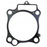 Chakin Прокладка цилиндра для Honda CRF450R 02-08 (12191-MEB-671)
