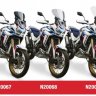 NC Лобовое стекло Honda Africa Twin CRF1100L 2020- чёрное