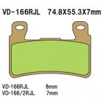 Тормозные колодки Vesrah VD-166/SRJL