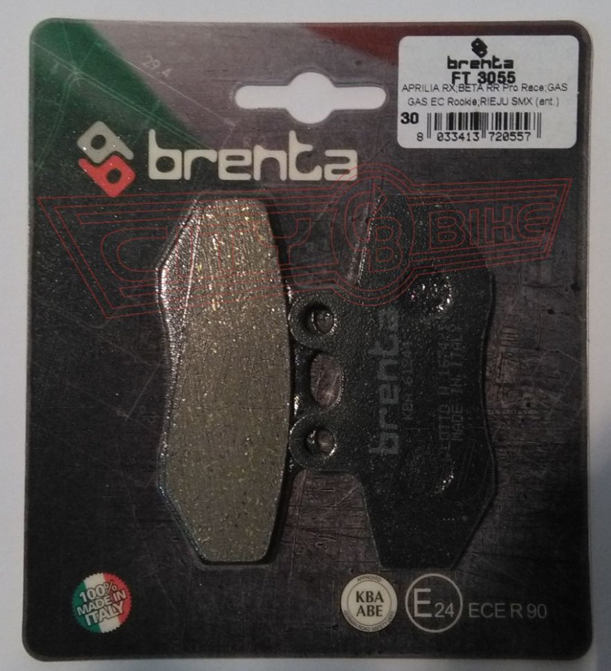 Тормозные колодки brenta