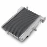 Радиатор Tarazon TRS-R-776 для Yamaha XTZ700 Tenere 20-24
