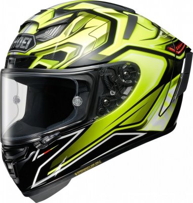 Шлем SHOEI X-Spirit III AERODYNE желто-черно-белый