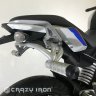 Crazy Iron 90207013 Сабкейдж BMW G310R, G310GS