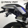 Crazy Iron 90207013 Сабкейдж BMW G310R, G310GS