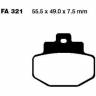 Тормозные колодки EBC SFA321HH