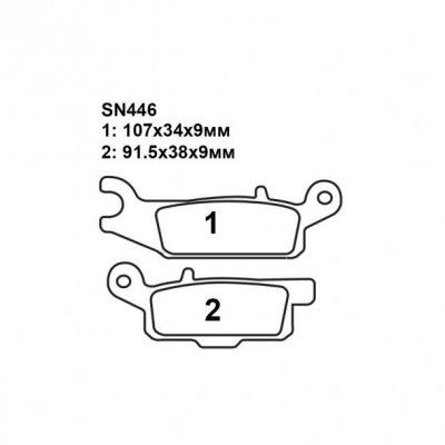 Тормозные колодки Puller SN446