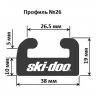 Garland 26-6500-1-01-01 Скользящая направляющая (склиз) 1651 мм, черный