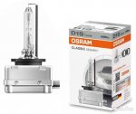 Osram Лампа головного света D1S PK32d-2 85V35W 4200K