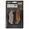 Тормозные колодки DP Brakes DP321 синтетические