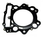 Прокладка ГБЦ Chakin Yamaha XTZ660 91-98, SRZ660 95-97,YFM660 02-08,YFM660R 01-05,YXR660FA 660 04-07 (3YF-11181-00)