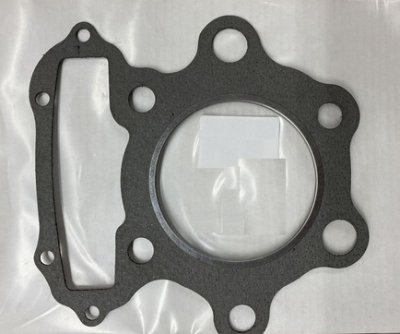 Chakin Прокладка ГБЦ Honda XL/TL 250