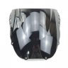Ветровое стекло для мотоцикла Honda CBR919RR 96-97 DoubleBubble Черное