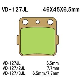 Тормозные колодки Vesrah VD-127/2JL