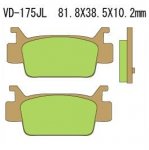 Тормозные колодки Vesrah VD-175JL