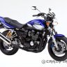 Crazy Iron 3130 Слайдеры Yamaha XJR400