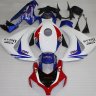 ZXMT Комплект пластика для мотоцикла Honda CBR 1000RR 08-11 HRC