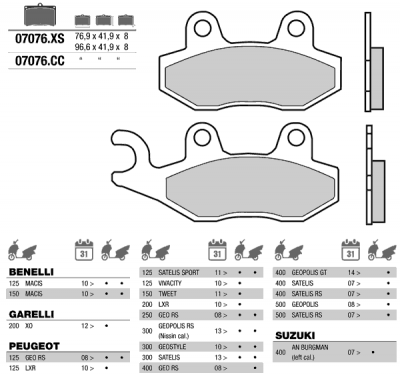 Brembo 07076XS колодки тормозные