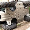 Защита рычагов Storm для квадроциклов Yamaha Kodiak, Grizzly  550/700