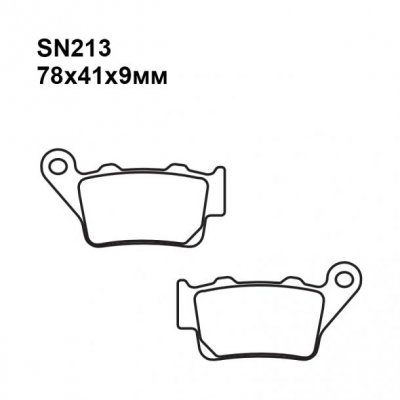 Тормозные колодки Puller SN213