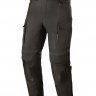 Брюки ANDES v3 DRYSTAR PANTS черный