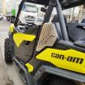 Защита входа вариатора для CAN-AM Maverick Trail 2018-