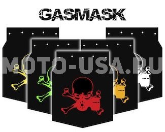 Flap Брызговик для снегохода F-004 (Gasmask бел.)