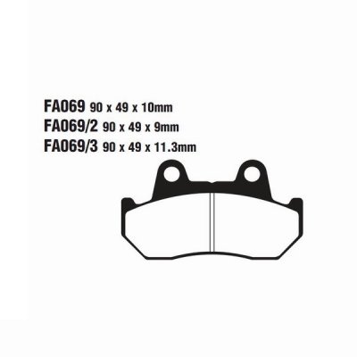 Тормозные колодки EBC FA069/2