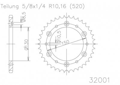 Звезда задняя алюминиевая Esjot 53-32001WB 51 зуб (JTR245/2.51)