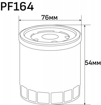 Фильтр масляный Puller PF164-B