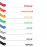 Длинные рычаги тормоза-сцепления Honda CBF 600 N/S (ABS) 04-07, NC 750 S 14-17