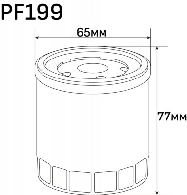 Фильтр масляный Puller PF199-B