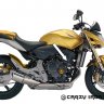 Crazy Iron 1141 Слайдеры Honda CB600F Hornet от 2007 г.в.