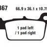 Тормозные колодки EBC FA367R