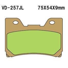 Тормозные колодки Vesrah VD-257JL