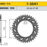 Звезда задняя Sunstar 1-3541-45 стальная (JTR855-45)