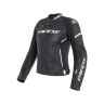 Куртка кожаная Dainese женская 691 BLK/BLK/BLK