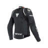 Куртка кожаная Dainese женская 691 BLK/BLK/BLK