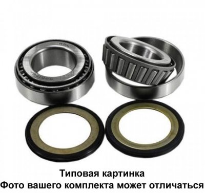 Bearing Worx Комплект рулевых подшипников с пыльниками SBK70001 / 22-1003